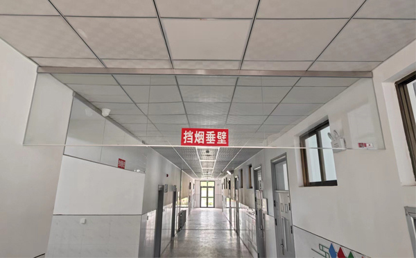 金凤挡烟垂壁安装详解：让消防安全无懈可击